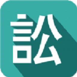 1律appv1.1.1
