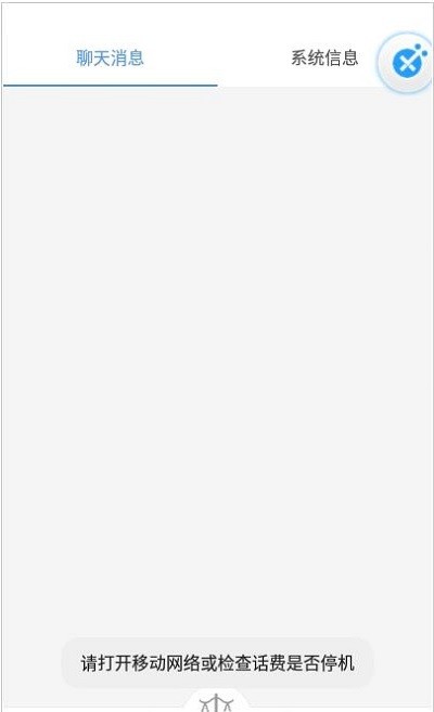 1律app截图1
