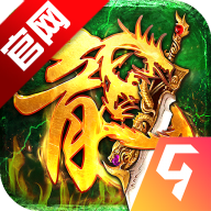 烈火一刀传奇游戏v1.0.1