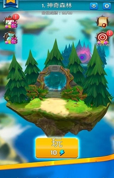 暴走小猎手手游截图2