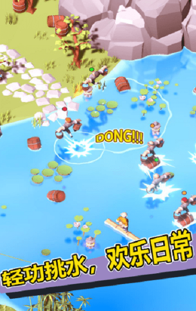 新乌龙院模拟器官方版截图2