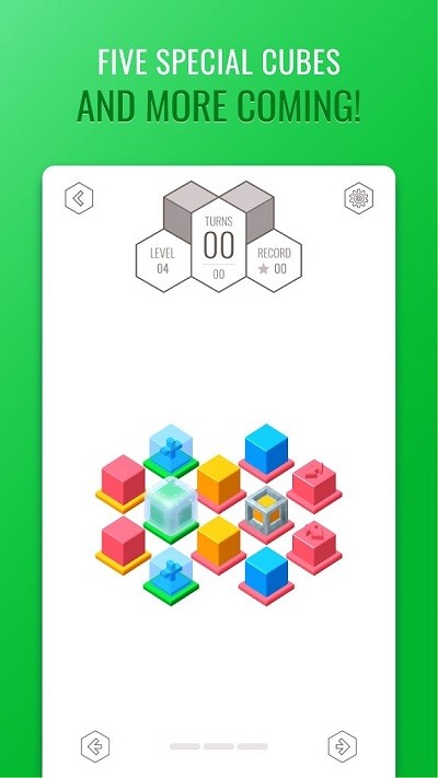 鲁比克斯手机版截图1