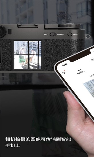 富士xhalf最新版截图2
