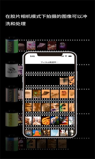 富士xhalf最新版截图3