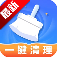 神速清理官方正版v4.3.53.04