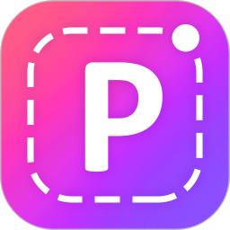 美易p图照片抠图appv1.5.6