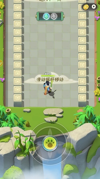 弓箭大乱斗正版游戏截图3