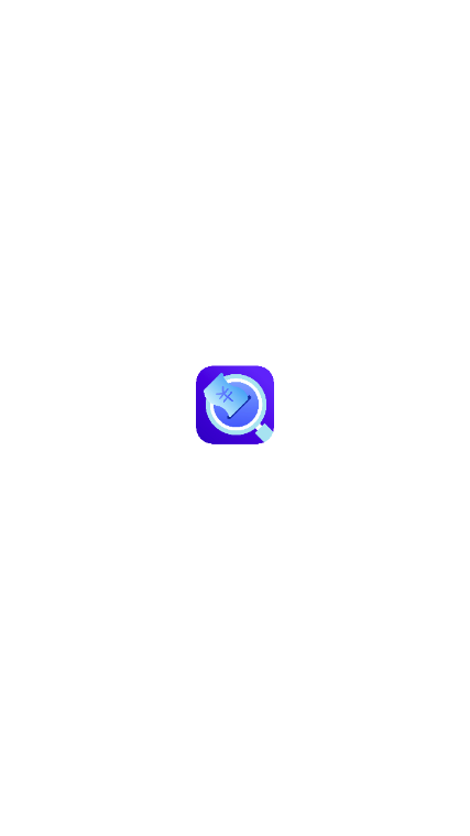 查查价格app扫码查价格截图5