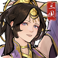 英雄三国手游官方正版v1.4