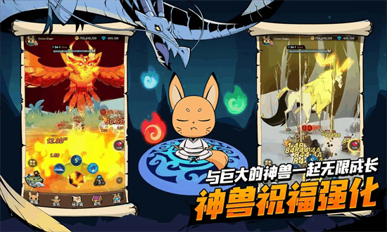 尾魔杀手崛起官方版截图1