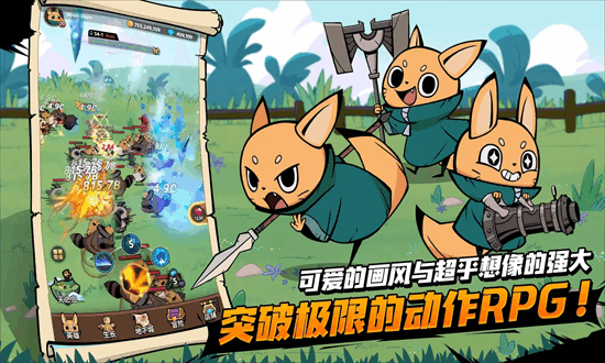 尾魔杀手崛起官方版截图3