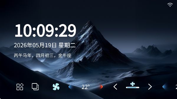 迪伙伴app官方正版截图4