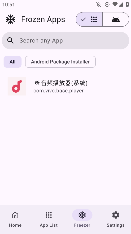 Thor软件安卓版截图4