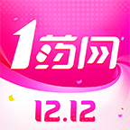 1药网app最新版本v6.9.8.1