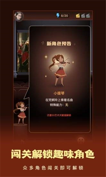 这个我看过领红包版截图1