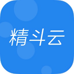 金蝶精斗云财务软件v7.7.4.1