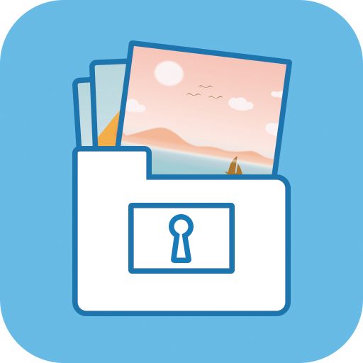 加密相册管家app官方客户端v1.7.9