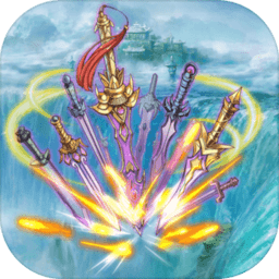 半缘修道半缘君测试版v1.0