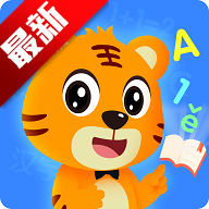 贝乐虎启蒙官方最新版v6.2.0