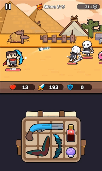 背包大战合成武器最新版截图4