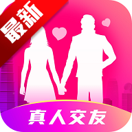 本地寻欢app最新版本v4.3.1