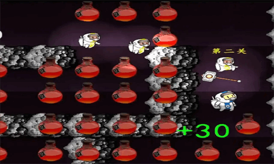 逃出生天为了光手机版截图4