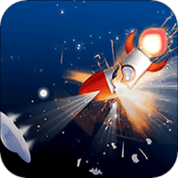 火箭宇宙遨游模拟游戏v1.0
