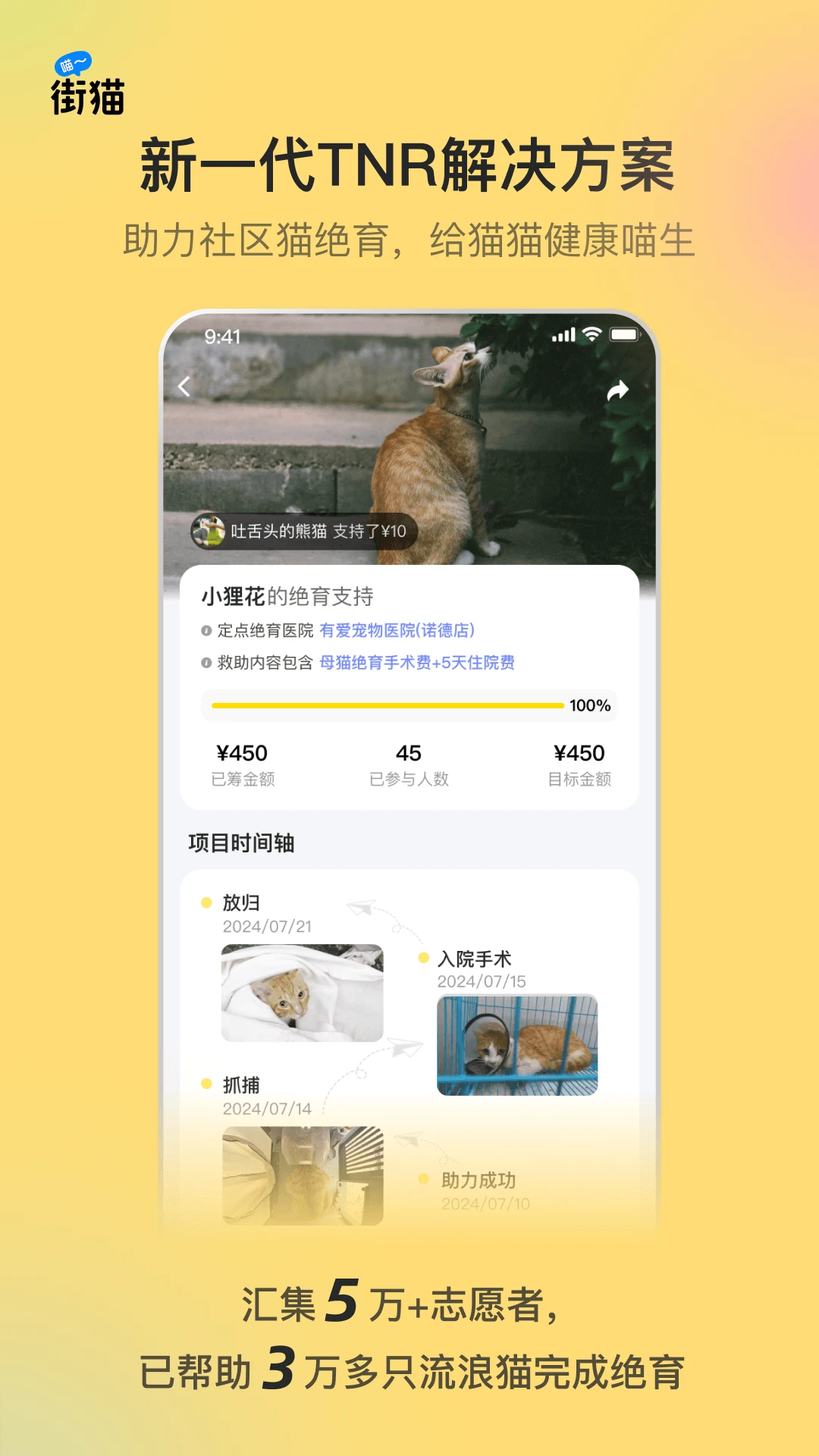 哈置2026最新版截图1