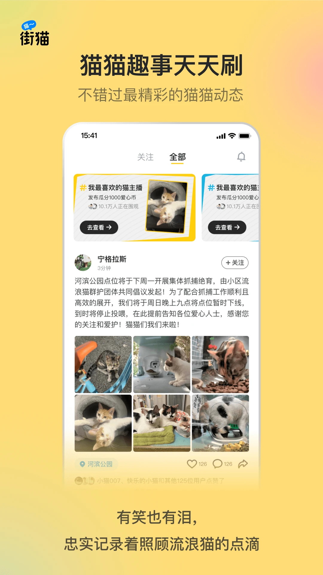 哈置2026最新版截图3