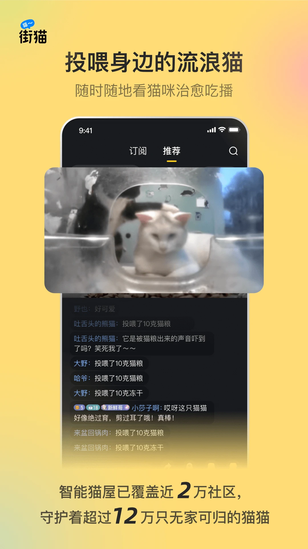 哈置2026最新版截图4