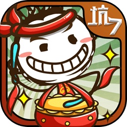 史小坑的爆笑生活7手游v1.1.00