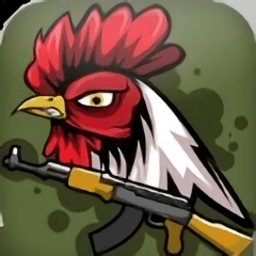 士兵和小鸡手机版v1.2.0