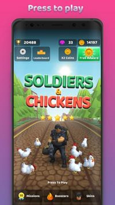 士兵和小鸡手机版截图1