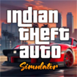 印度偷车模拟器手机版(Indian Theft Auto)v1.8
