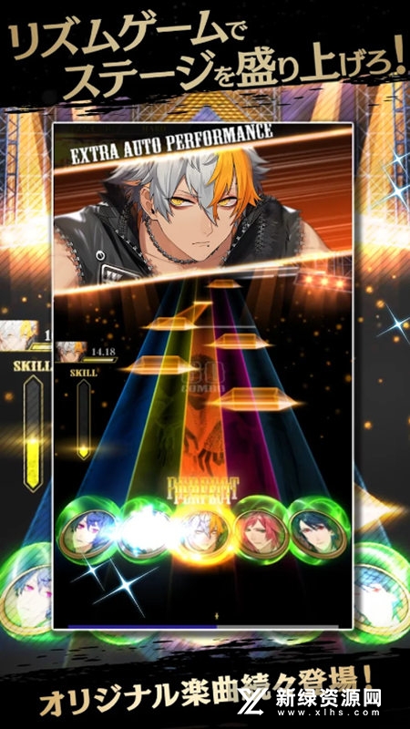 theaterstarless黑星音乐游戏官方最新版截图5