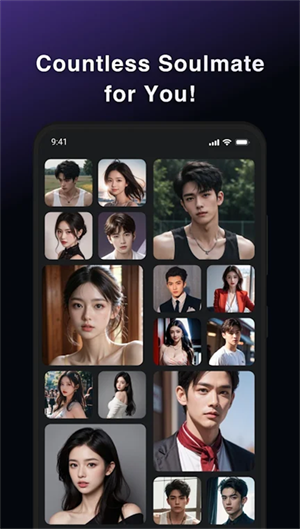 SoMate AI聊天软件截图5