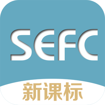 新课标高中英语助手官方手机版v3.1