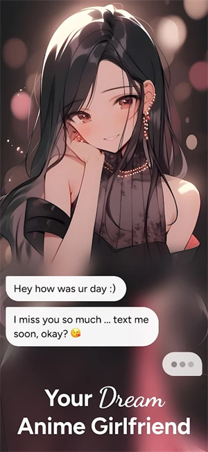 waifuchat ai免费版截图1