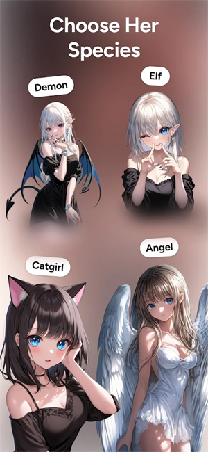 waifuchat ai免费版截图2
