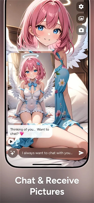 waifuchat ai免费版截图3