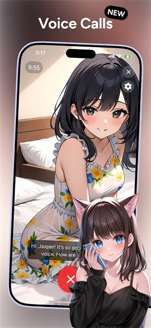 waifuchat ai免费版截图4
