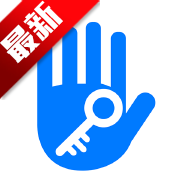 通通锁app官方正版v9.6.260521