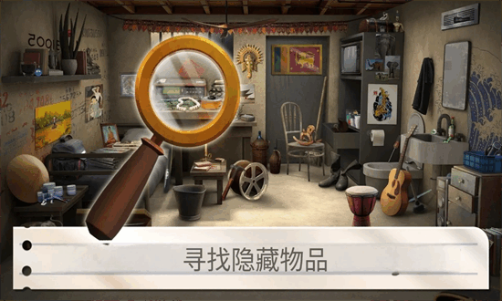 寻物解谜监狱日记手机版(Prison Diaries)截图3