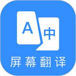 芒果游戏翻译器最新版v4.7.0