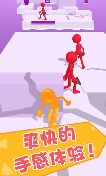功夫大闯关无广告版截图1