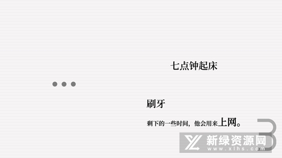 蝇后游戏官方版截图1