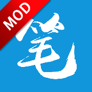 笔趣阁无弹窗广告小说全文免费阅读app修复版v4.2.8