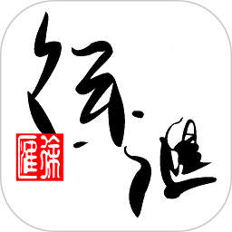 徐汇通最新版v2.4.4