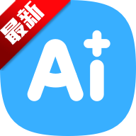 讯飞AI学app最新版本v4.4.0.13465