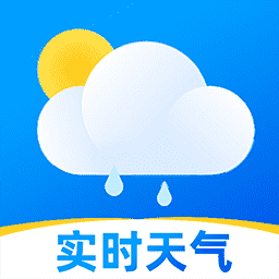 90日实时天气官方版v1.1.2
